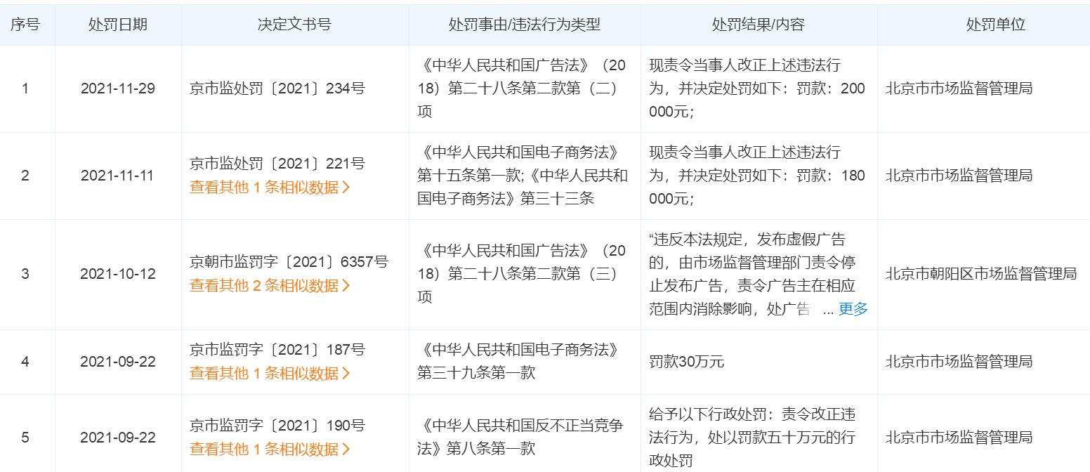 QQ截图20220222164857.jpg