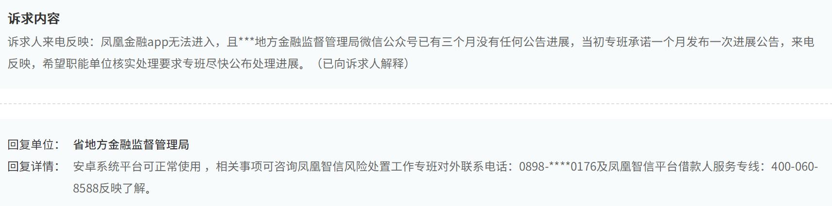 1645598625257574.jpg QQ截图20220223144206.jpg