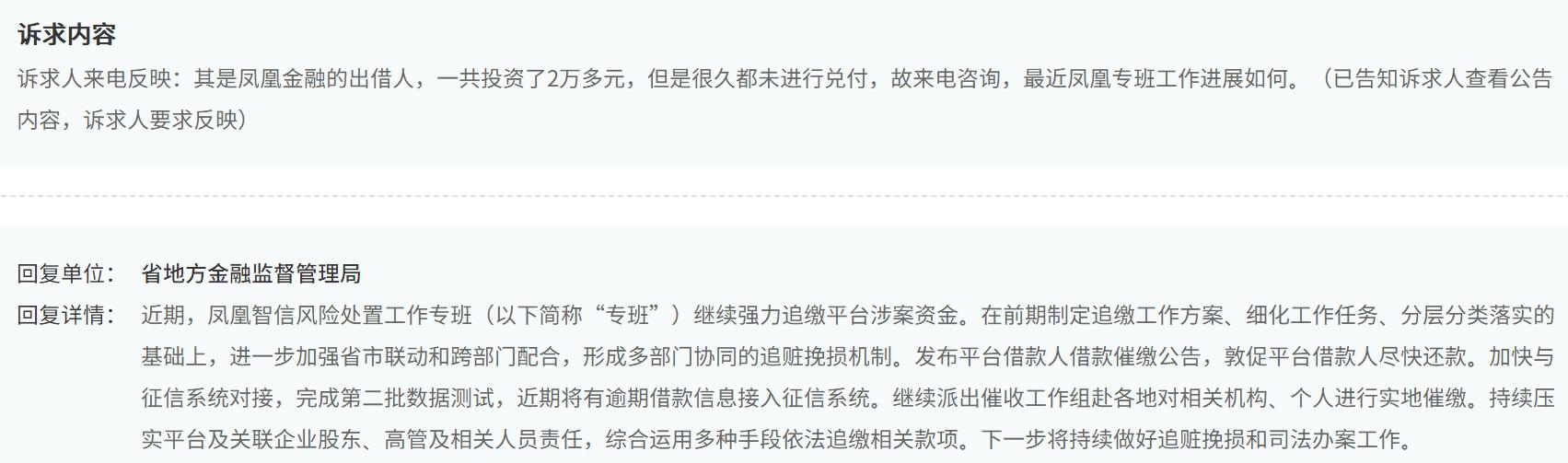 1645598680441746.jpg QQ截图20220223144016.jpg