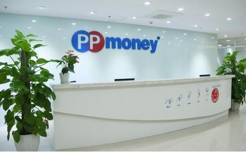 网传PPmoney平台正被警方调查