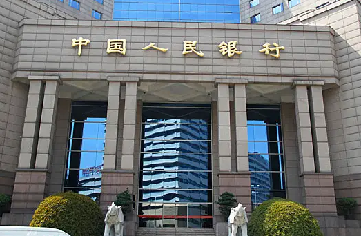 中国人民银行决定于2022年4月25日下调金融机构存款准备金率（附答记者问）