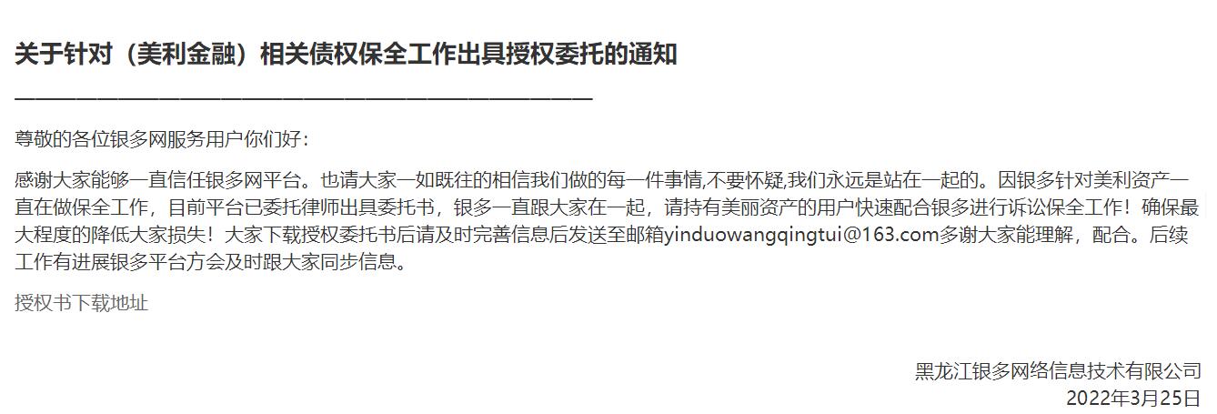1650295825671275.jpg QQ截图20220418232601.jpg