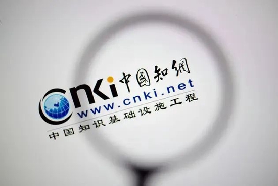 知网被诉滥用市场支配地位，法院已立案