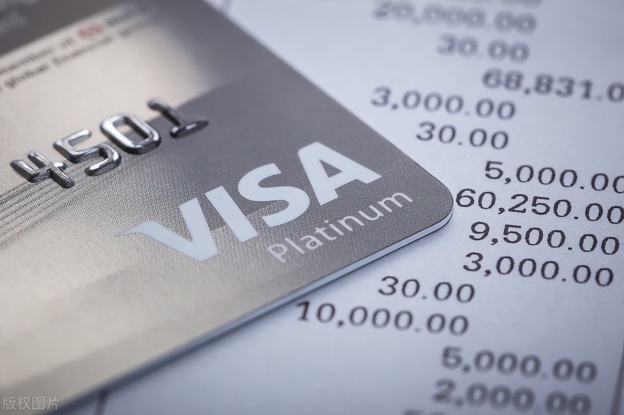 信用卡被邀请升级为白金卡，又提额又有福利，要不要答应呢？