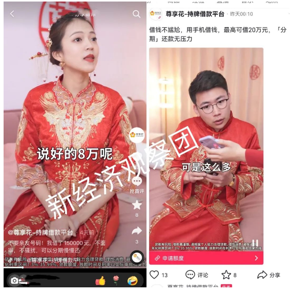 QQ截图20220607174609.png
