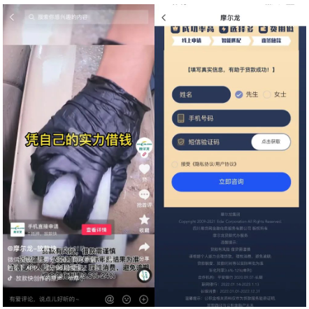 QQ截图20220607174725.png