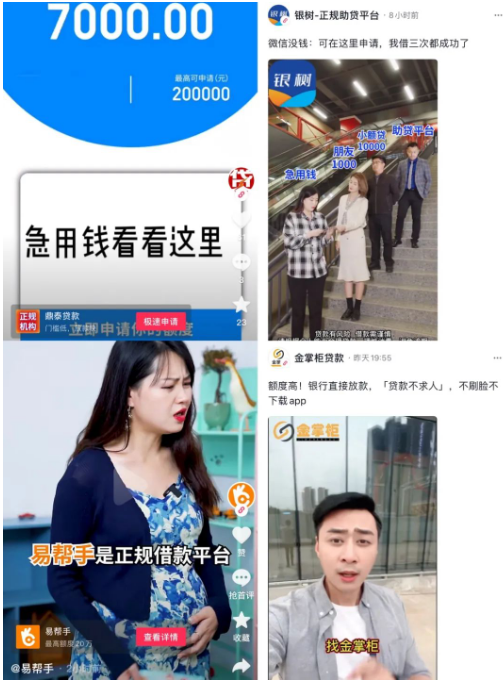 QQ截图20220607174751.png