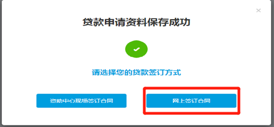 4.png 图片