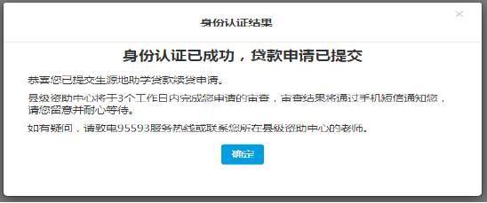 5.png 图片