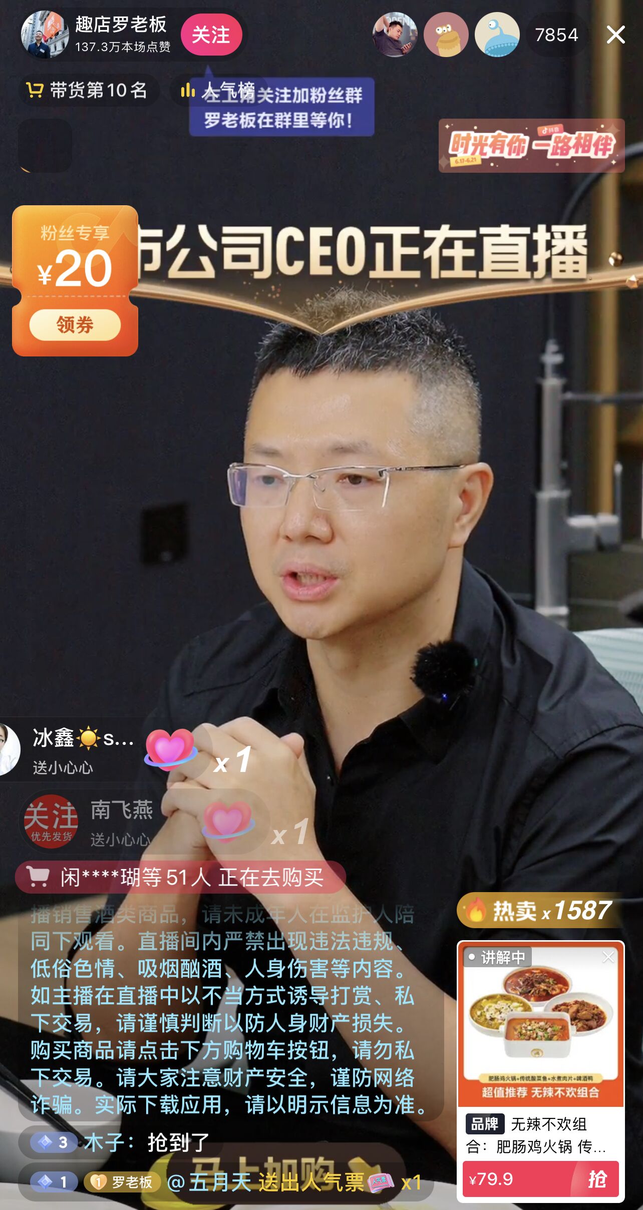 1655374428645684.jpg QQ图片20220616181334.jpg