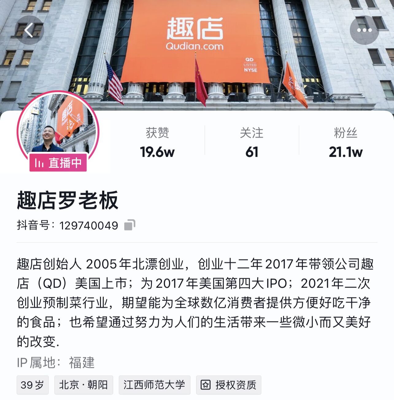 1655374506527364.jpg QQ图片20220616181457.jpg