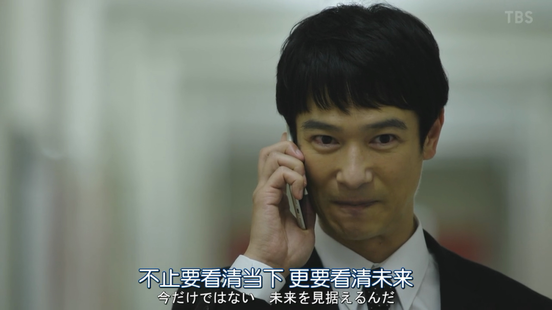 都在嚷嚷要提前还房贷,可99%的人根本不知道如何还最划算……