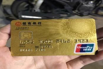 信用卡逾期上门催收合法吗？碰到上门催收怎么办？