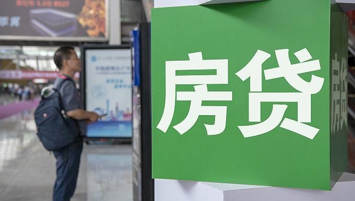 多地业主因楼盘交付延期”停贷”！已有17家银行回应“风险可控”