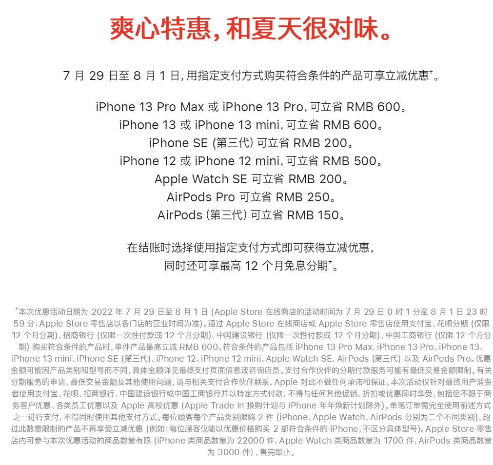 1658745313619137.jpg QQ截图20220725183142.jpg