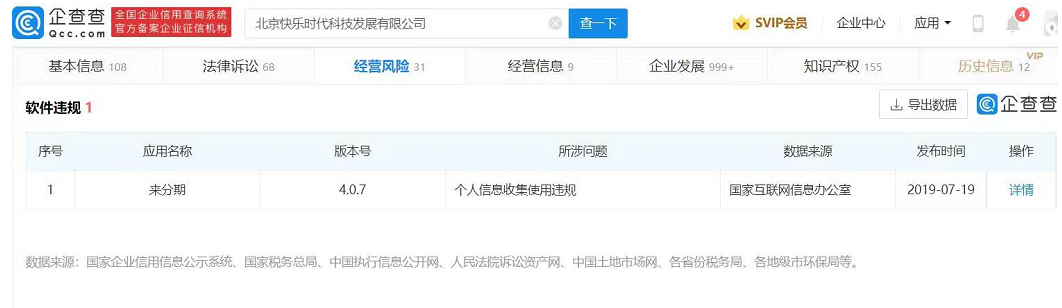1658840999445937.png QQ截图20220726210814.png