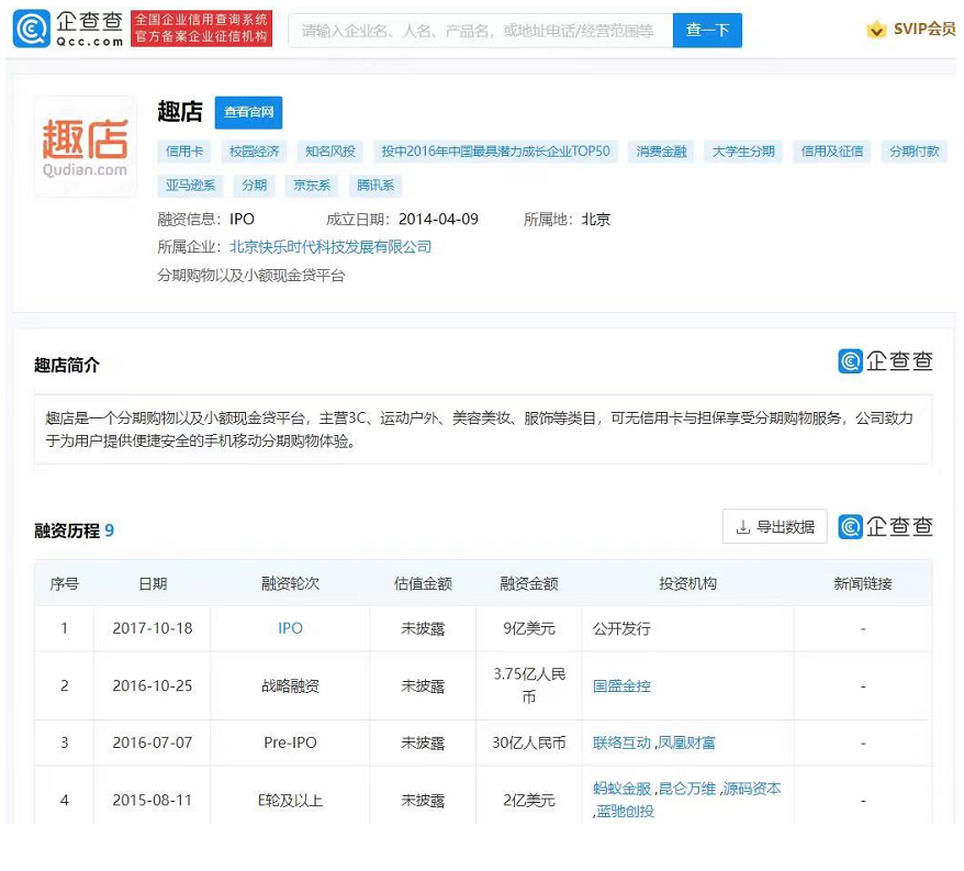 1658841010394163.png QQ截图20220726210828.png