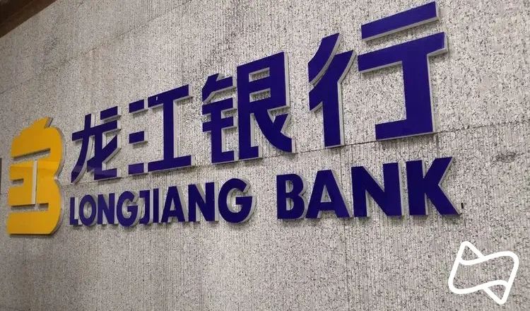 网贷新规将至，多家地方银行依旧顶风跨区放贷
