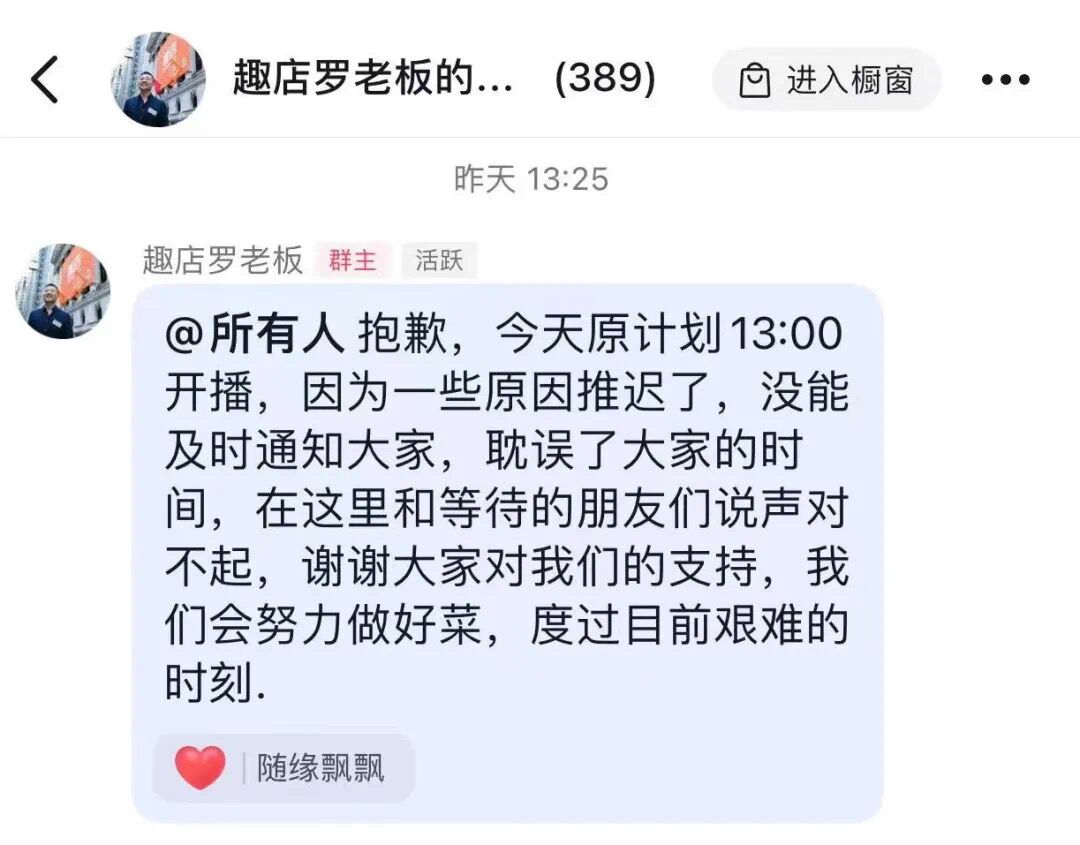 1659352692905917.jpg QQ图片20220801192045.jpg