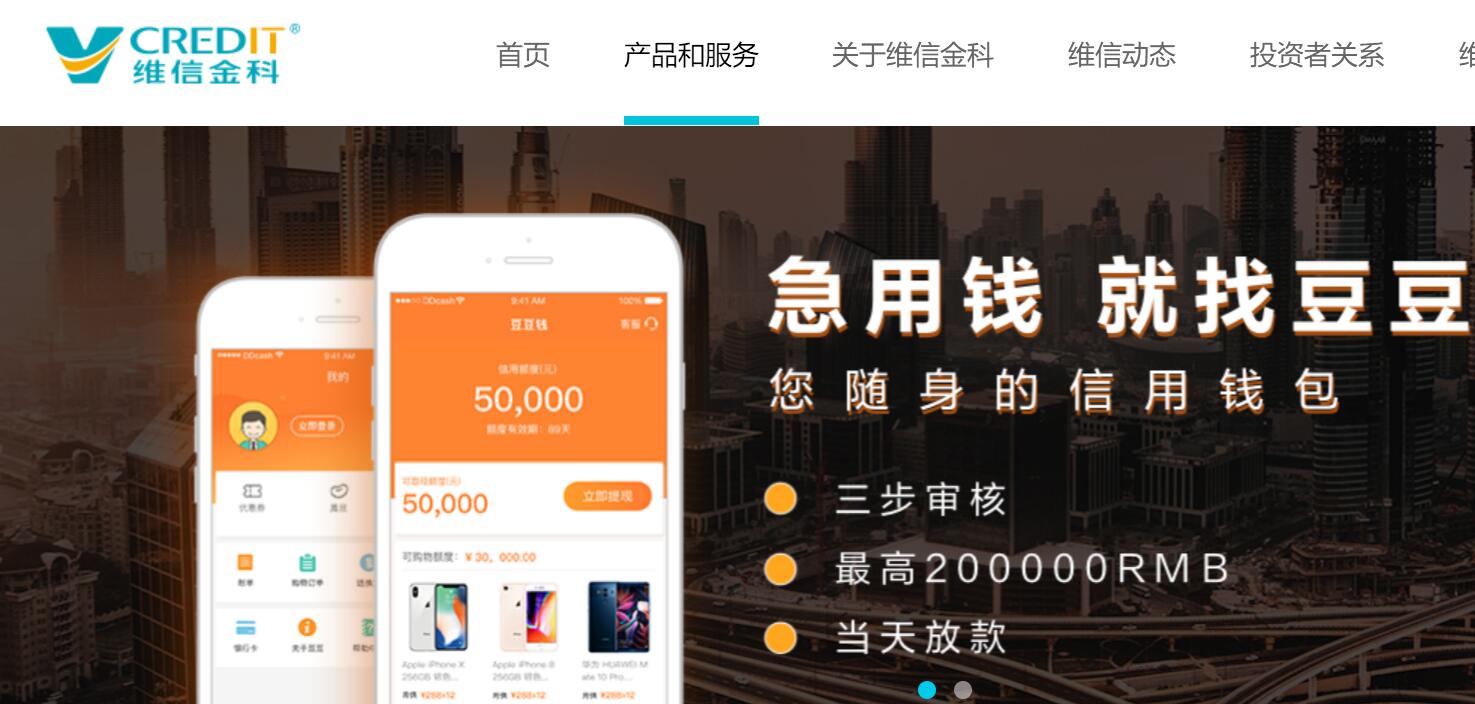 QQ截图20220819175902.jpg