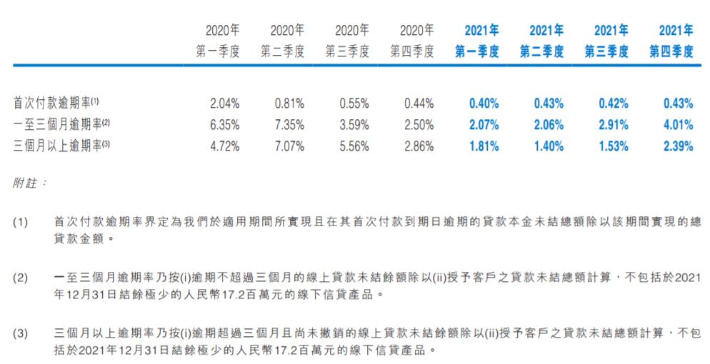 QQ截图20220819162602.jpg