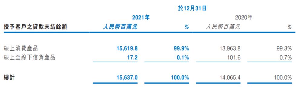 QQ截图20220819161414.jpg