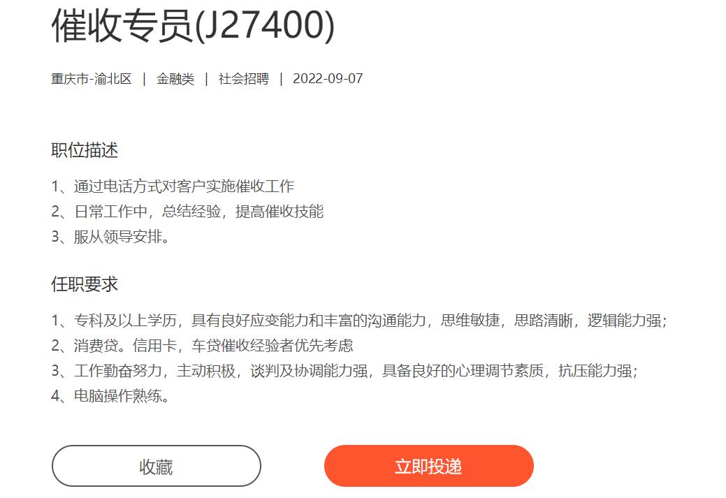 QQ截图20221123180611.jpg