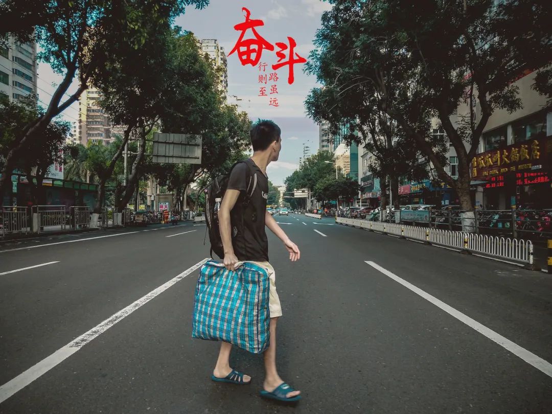 服务农户与新市民，消费金融如何创新普惠金融模式？