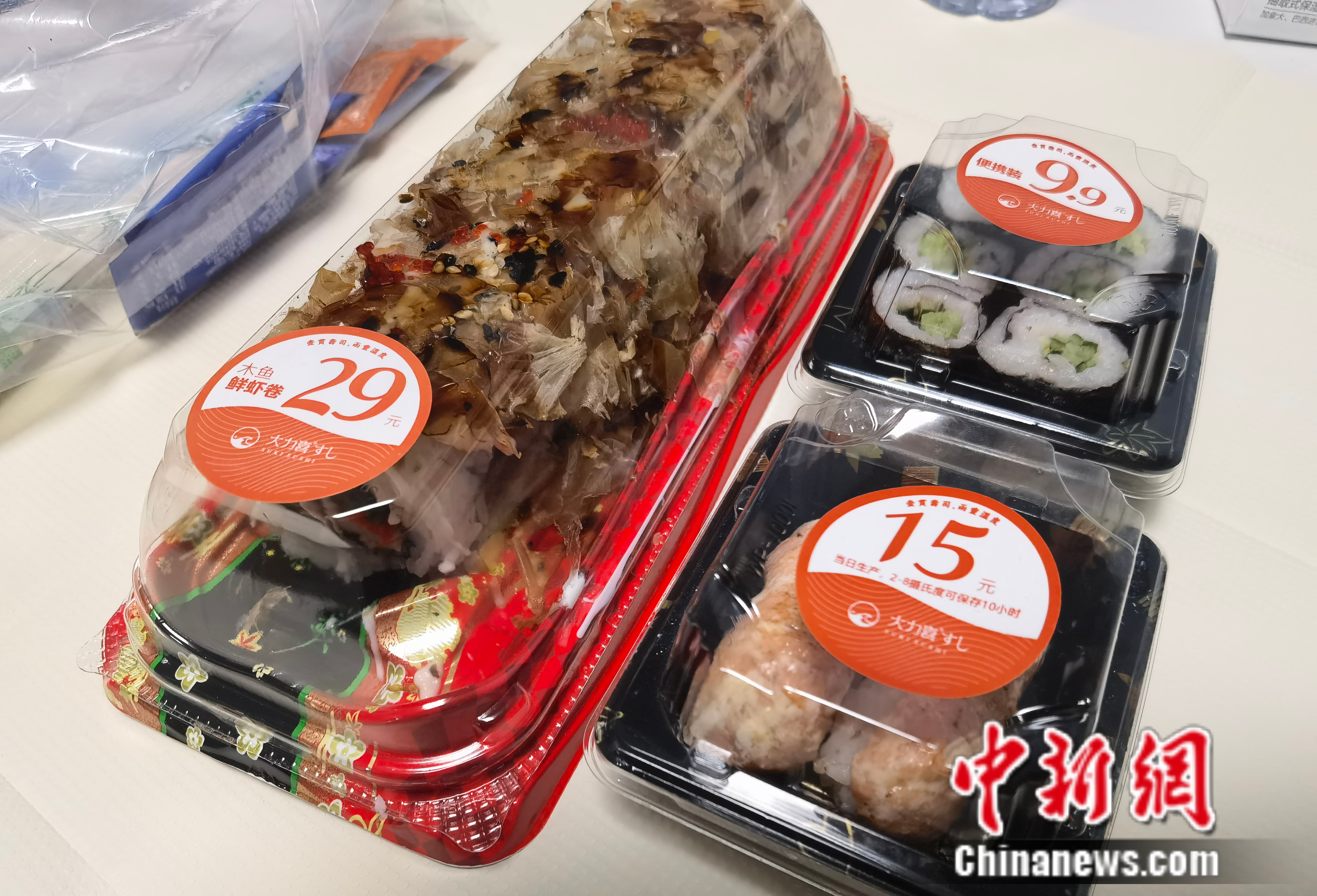 17.9元解决三顿饭，你愿意为“剩菜盲盒”买单吗？