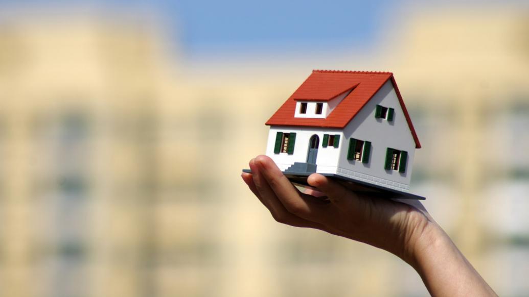 解读｜政治局会议提“适时调整优化房地产政策”，哪些政策值得期待？