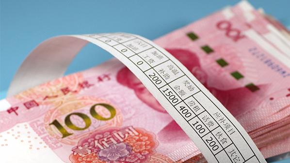 北京月最低工资标准上调至2420元，今年以来至少已有7省份上调