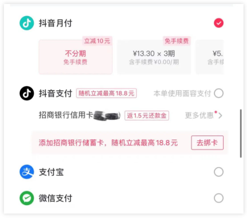 QQ截图20230824155024.png