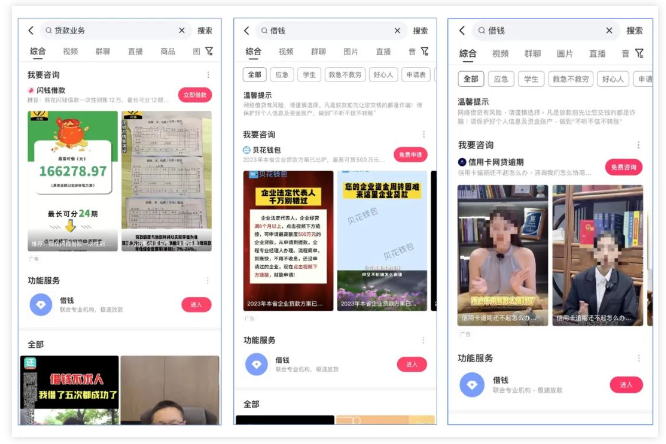 QQ截图20230824155007.png