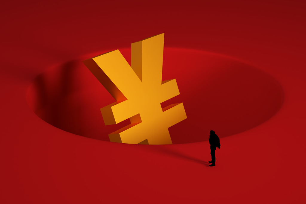 同程金融被央视点名后，中国互金协会要求会员单位自查整改变相现金贷等问题