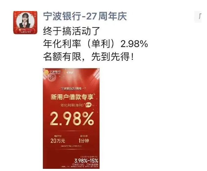 1710150612283793.png image.png