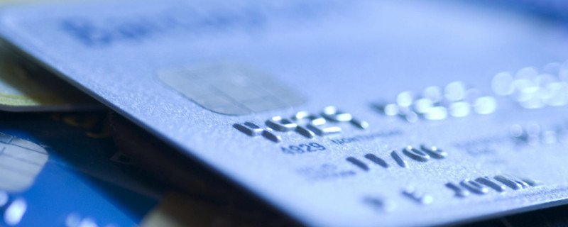 建行信用卡刷几次免年费 信用卡年费什么时候扣除