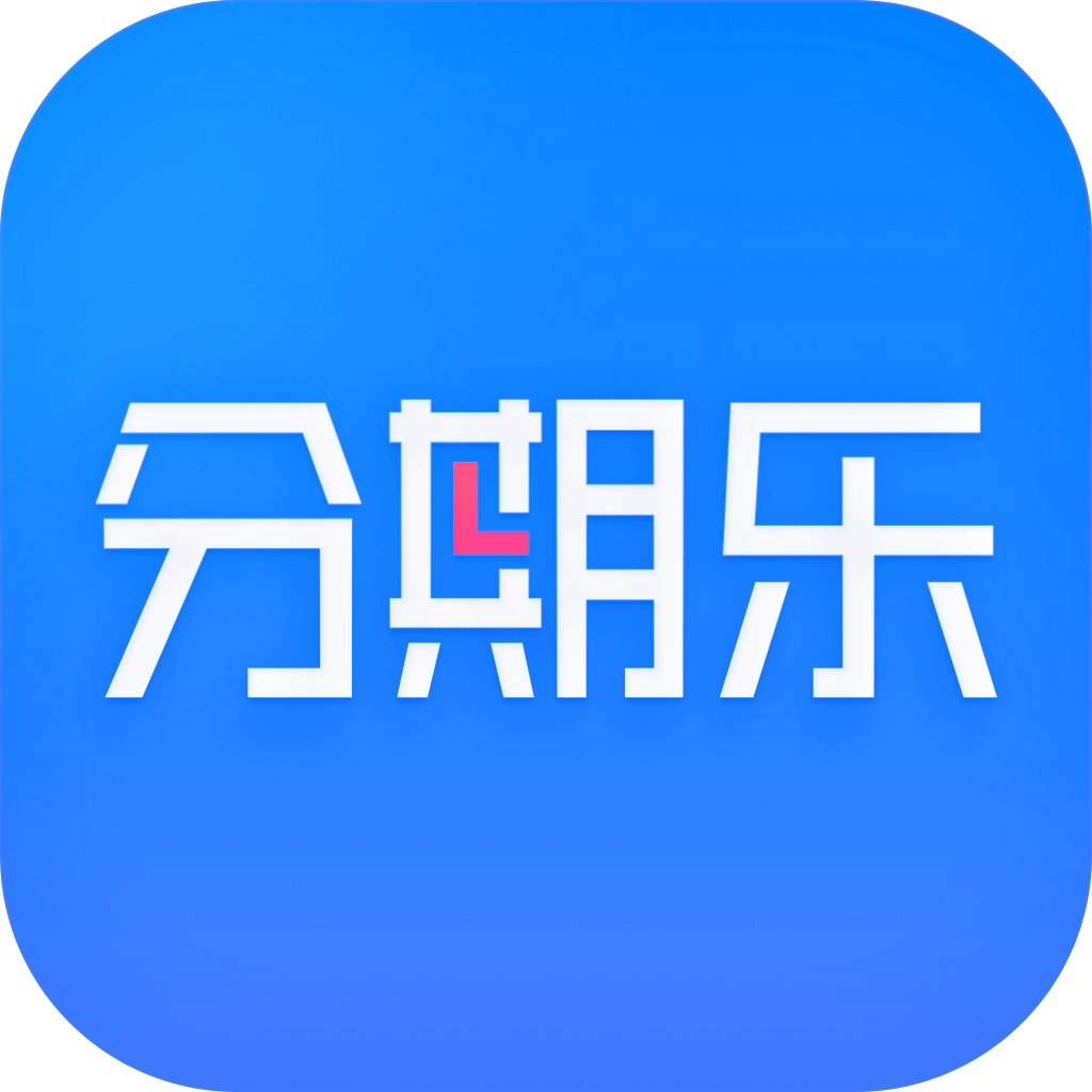 超低门槛的小额借钱有哪些平台 可以看看6个门槛低的平台