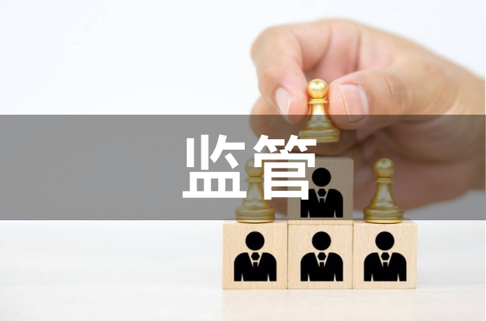 宁波金融监管局加大反催收联盟治理力度：严禁向“紧急联系人”等无关第三方催收